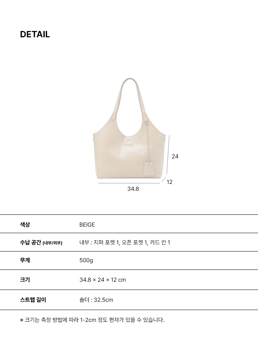 03속성표_33