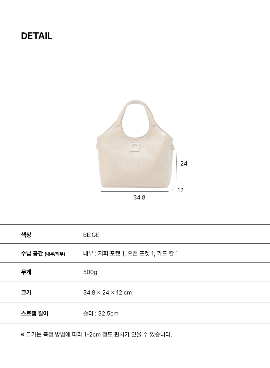03속성표_34