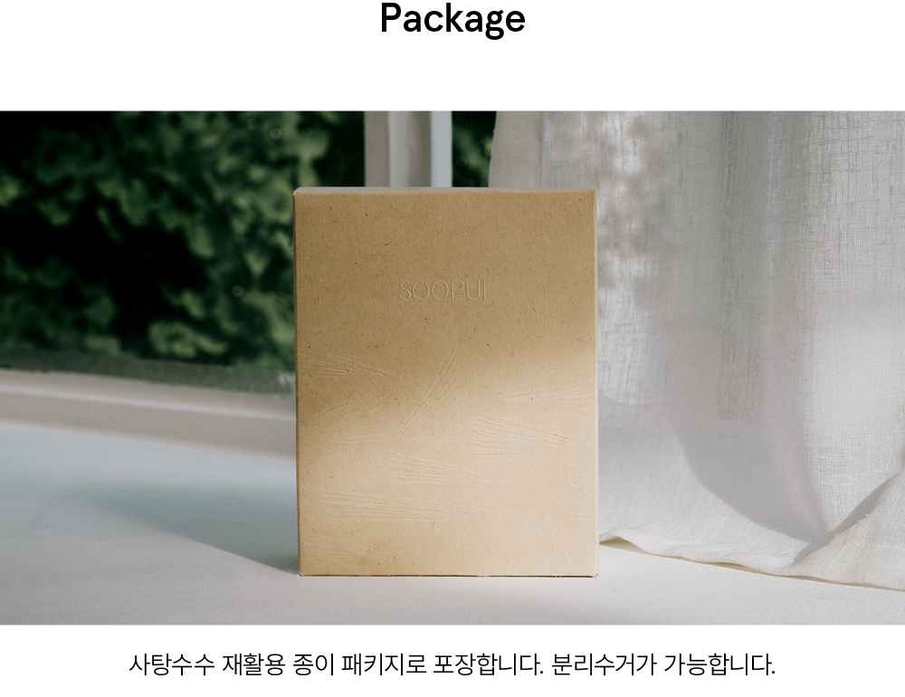 Triangle bamboo bra in beige_?????? ????? ???? ??????17