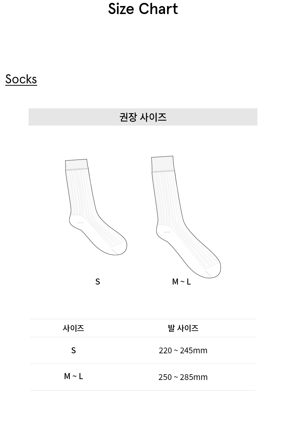 Organic cotton socks in charcoal7