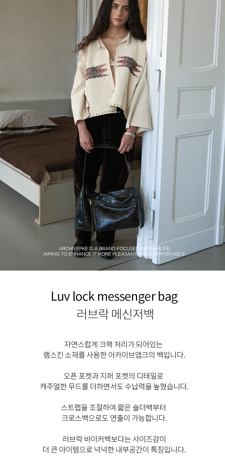 한섬 EQL