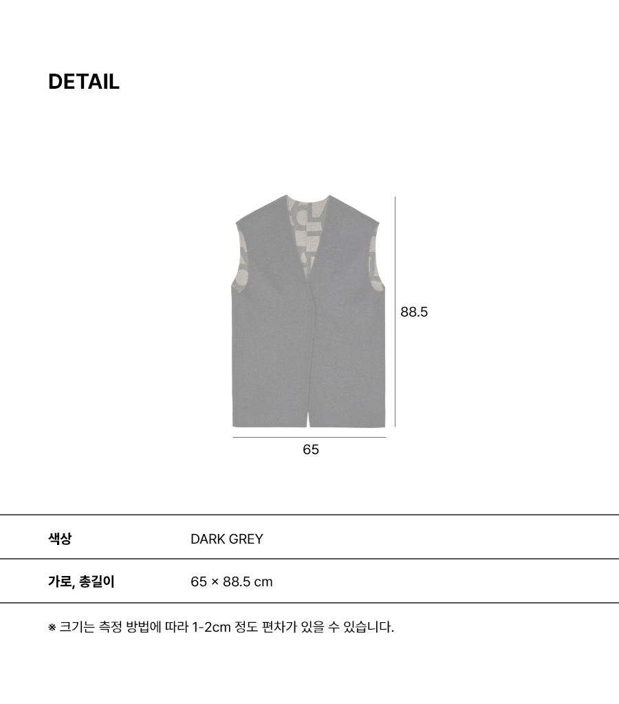 03속성표_25
