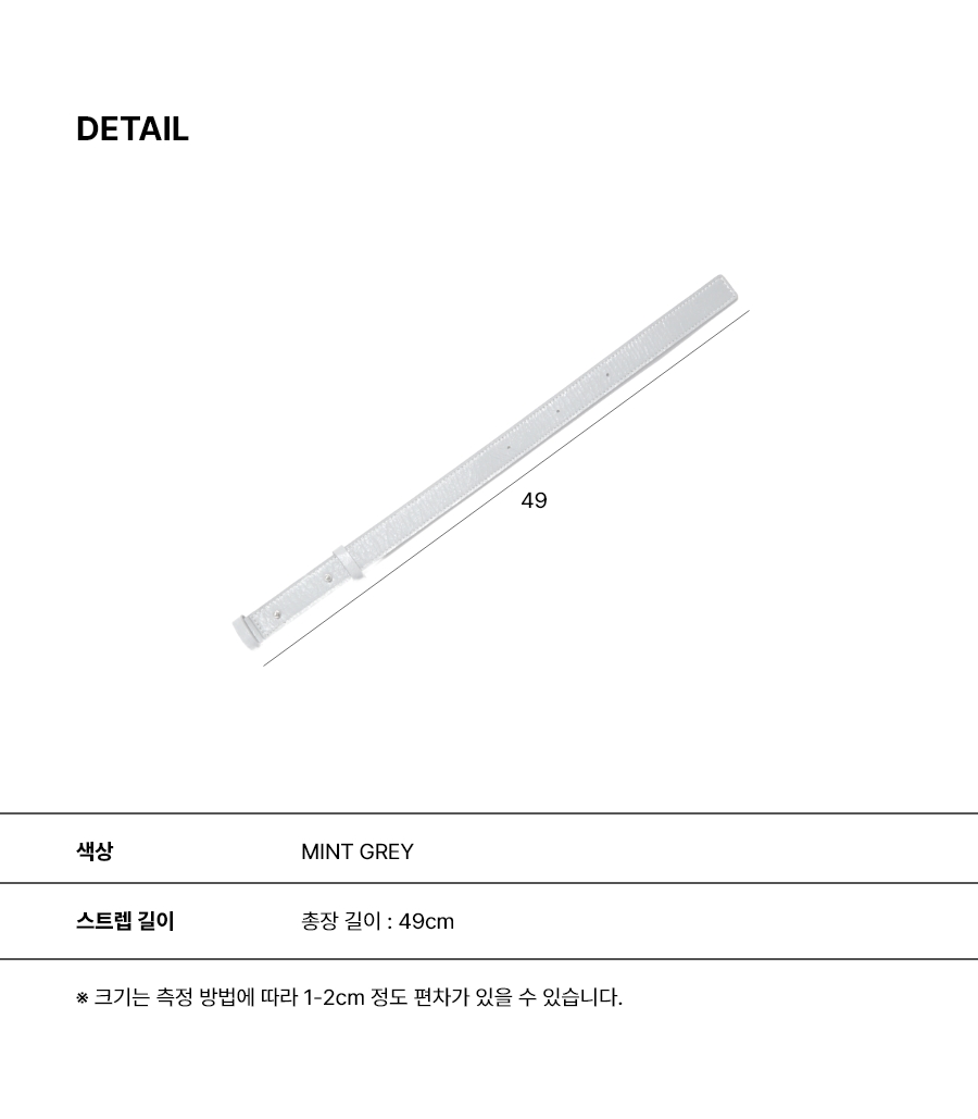 03속성표_7