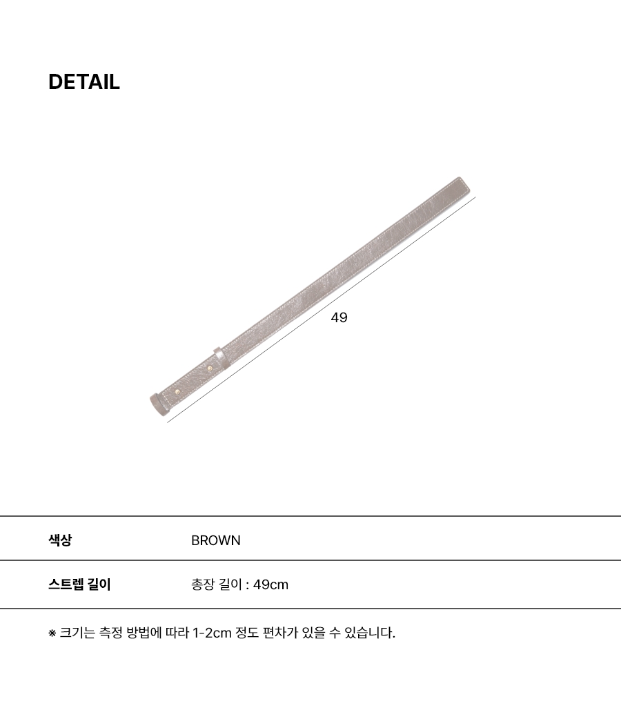 03속성표_6