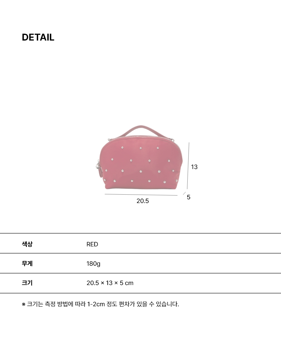 03속성표_25