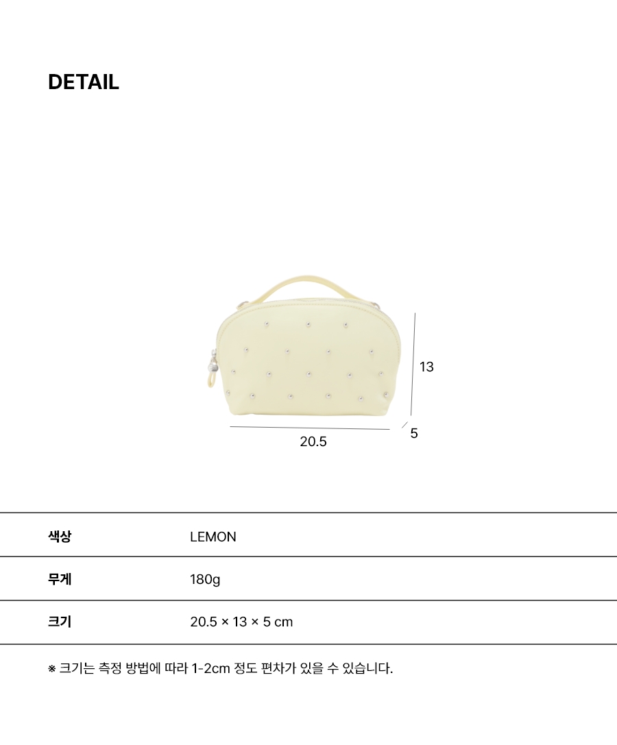 03속성표_24