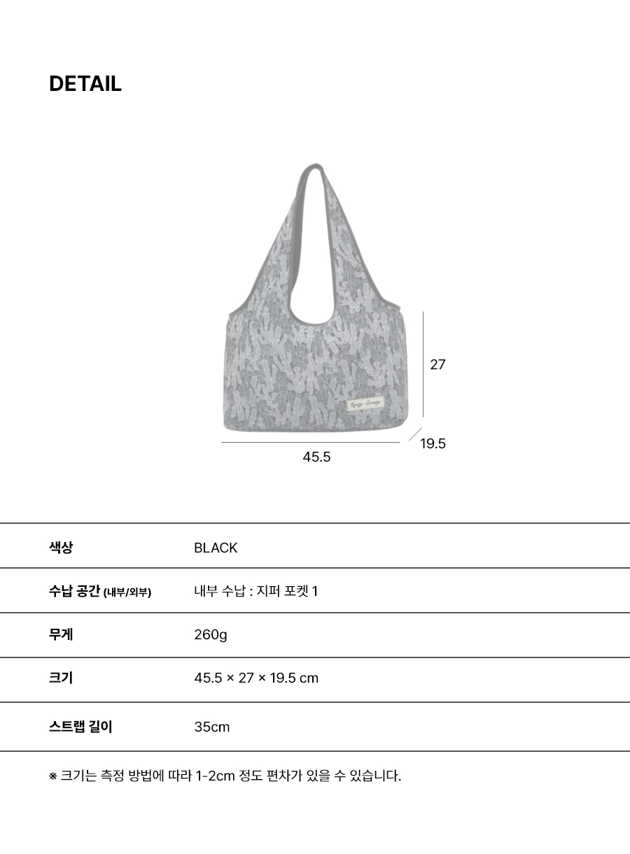 03속성표_15