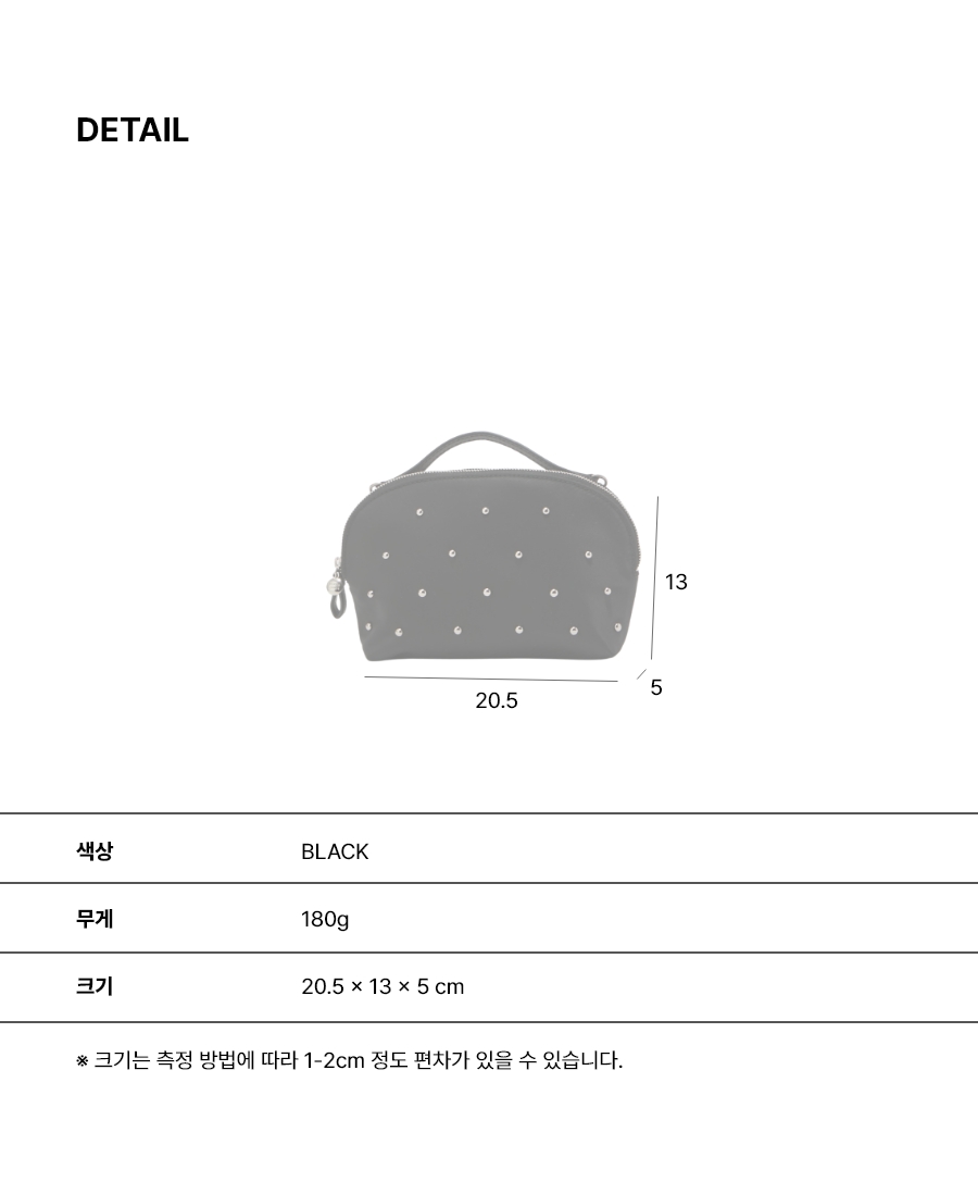 03속성표_23