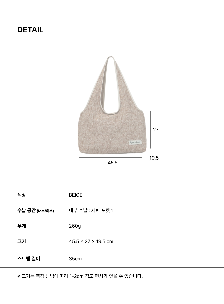 03속성표_14