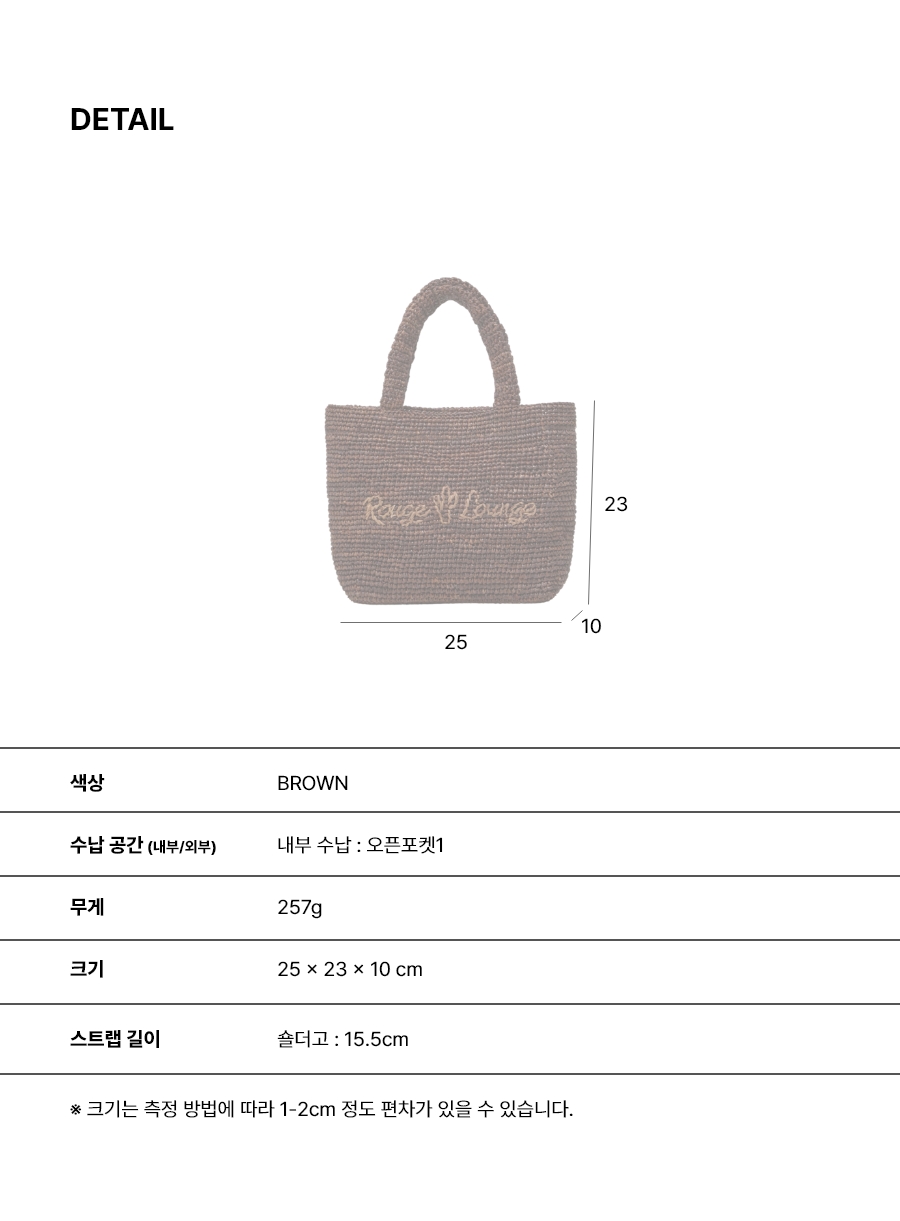 03속성표_20