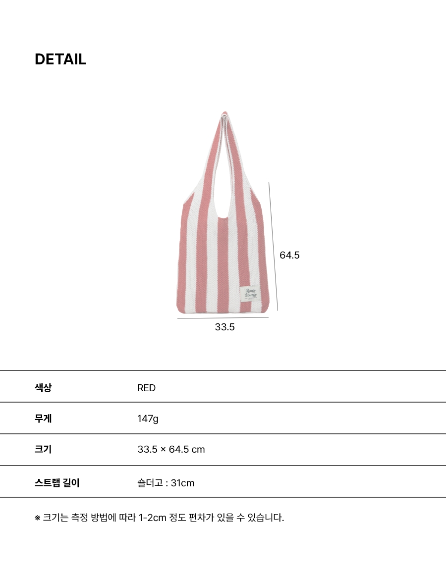 03속성표_16