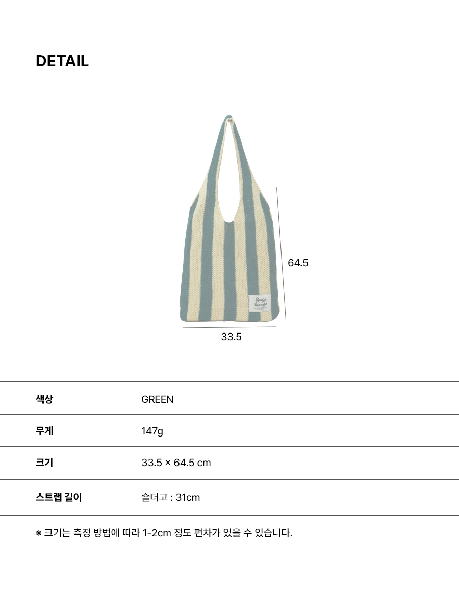 03속성표_17