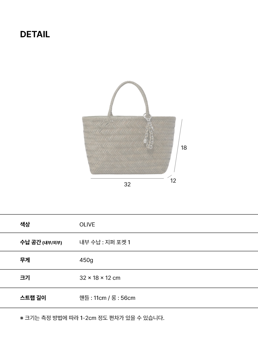 03속성표_7